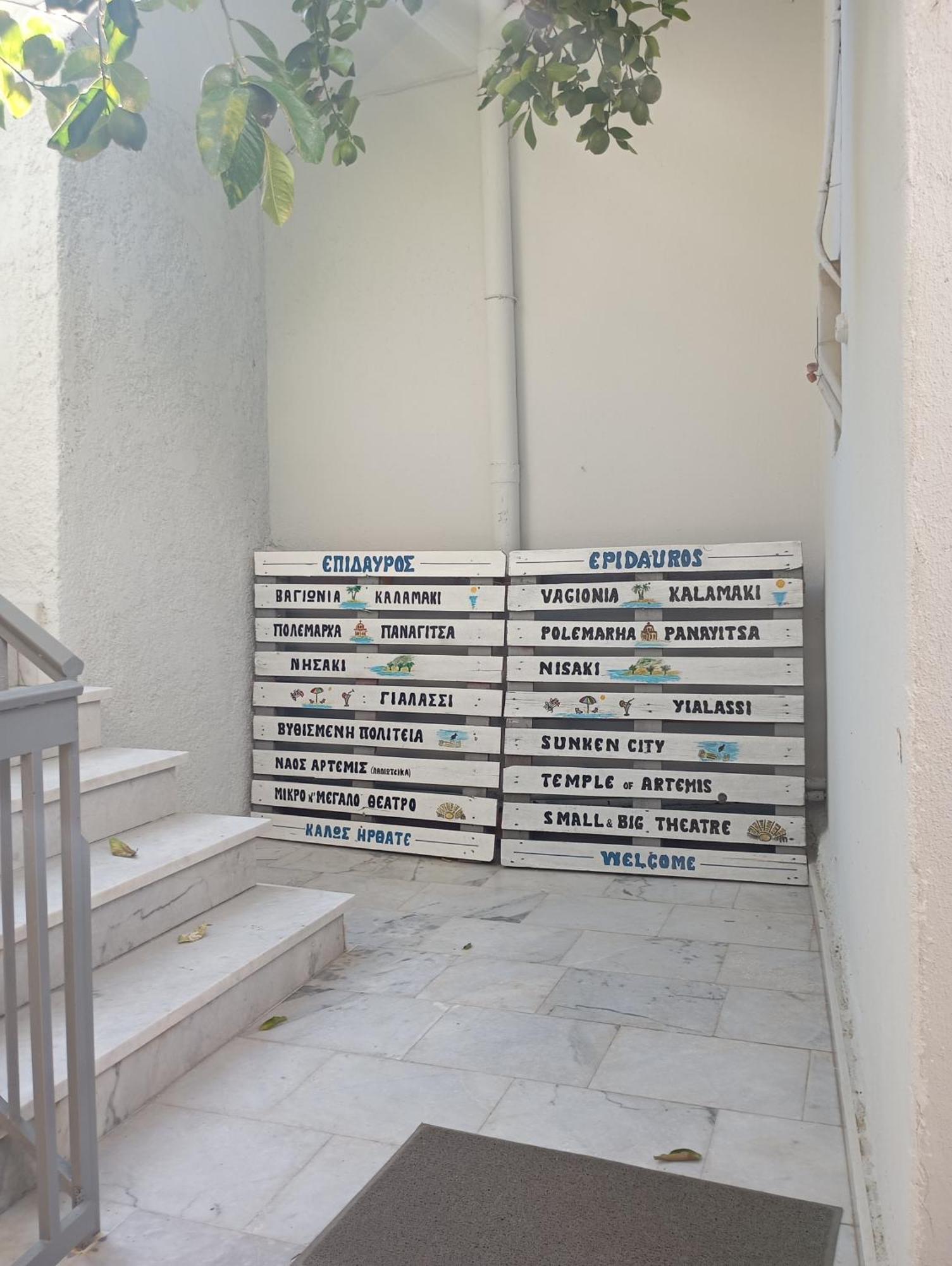 Katerina'S Apartment Epidaurus Luaran gambar
